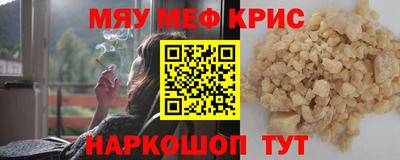 а пвп мука Новодвинск