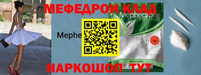 а пвп мука Новодвинск