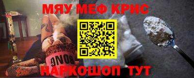 а пвп мука Новодвинск