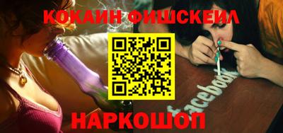 а пвп мука Новодвинск