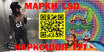 а пвп мука Новодвинск