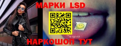 кокаин колумбия Новокубанск