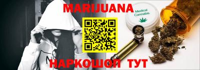 кокаин колумбия Новокубанск