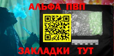 кокаин колумбия Новокубанск