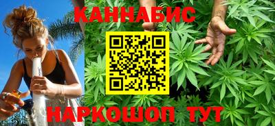 кокаин колумбия Новокубанск