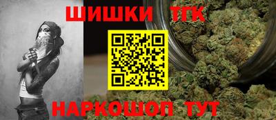 а пвп мука Новодвинск