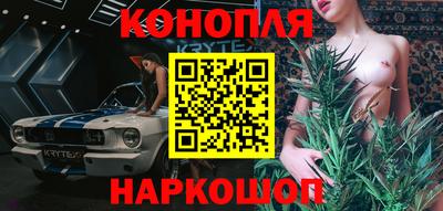 а пвп мука Новодвинск