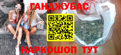 а пвп мука Новодвинск