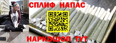 а пвп мука Новодвинск
