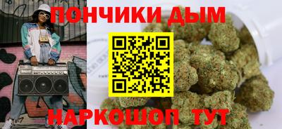 а пвп мука Новодвинск