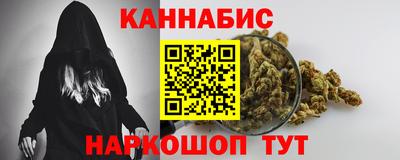 а пвп мука Новодвинск