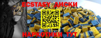 а пвп мука Новодвинск