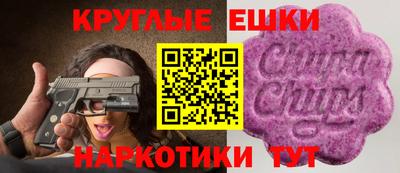 кокаин колумбия Новокубанск