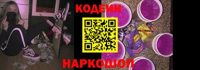 а пвп мука Новодвинск