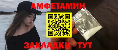кокаин колумбия Новокубанск
