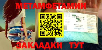 кокаин колумбия Новокубанск