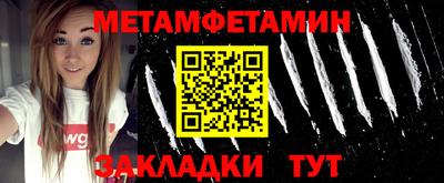 кокаин колумбия Новокубанск