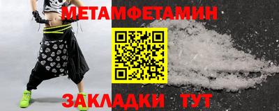 а пвп мука Новодвинск