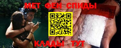 кокаин колумбия Новокубанск