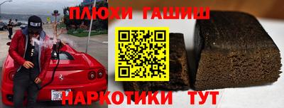 а пвп мука Новодвинск