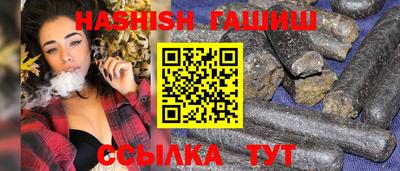 кокаин колумбия Новокубанск