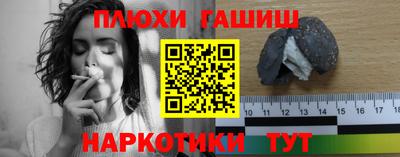 а пвп мука Новодвинск