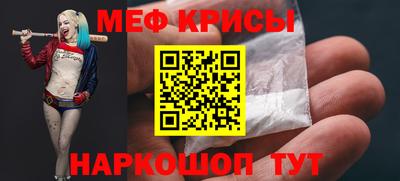 а пвп мука Новодвинск